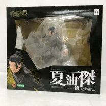 楽天市場】ARTFX J 呪術廻戦 夏油傑 懐玉・玉折 Verの通販