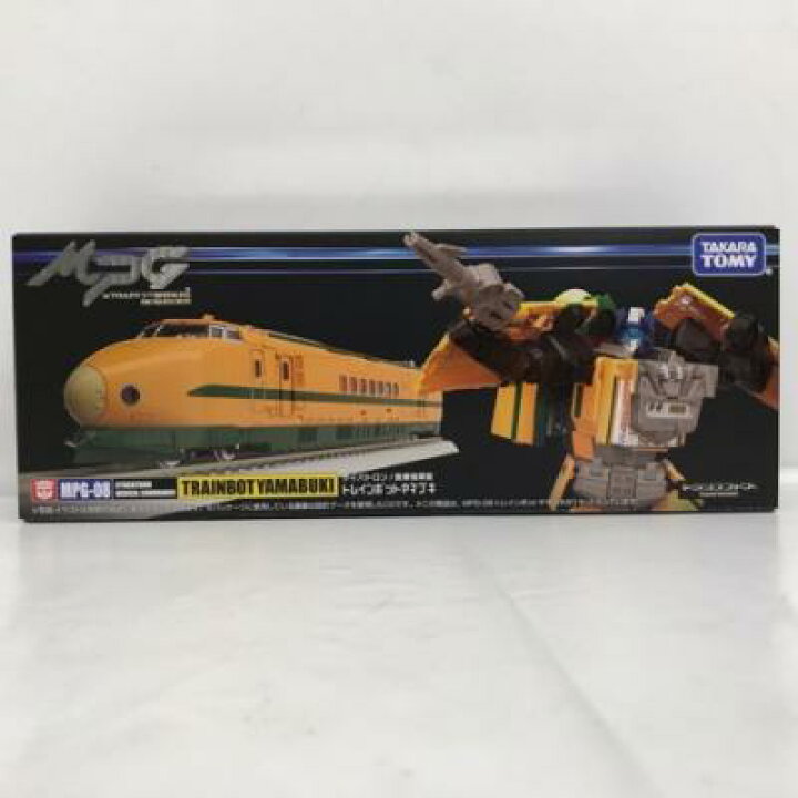 楽天市場】【未開封】MPG-08 トレインボットヤマブキ 