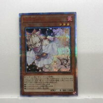 楽天市場】20th-jpc85の通販