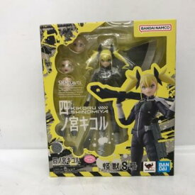 【未開封】S.H.Figuarts 四ノ宮キコル 「怪獣8号」【中古】ホビー フィギュア 少年誌 53H01621850
