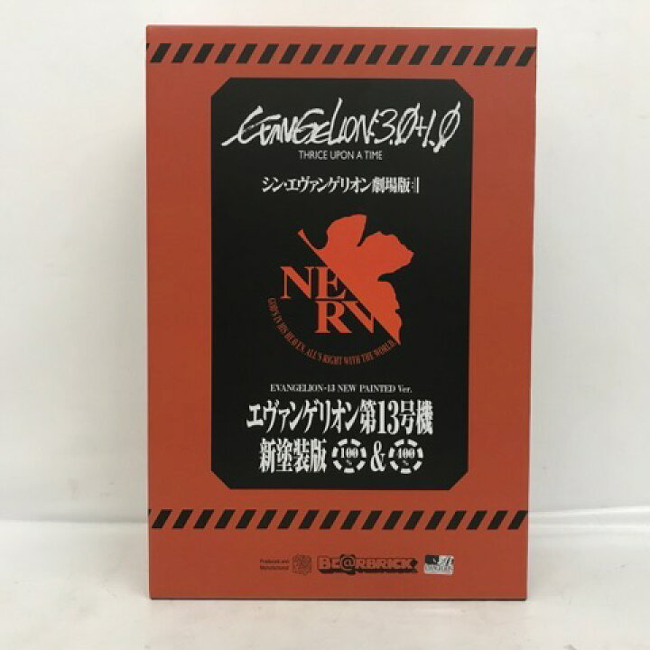 楽天市場】BE＠RBRICK エヴァンゲリオン 第13号機(新塗装版) 100 