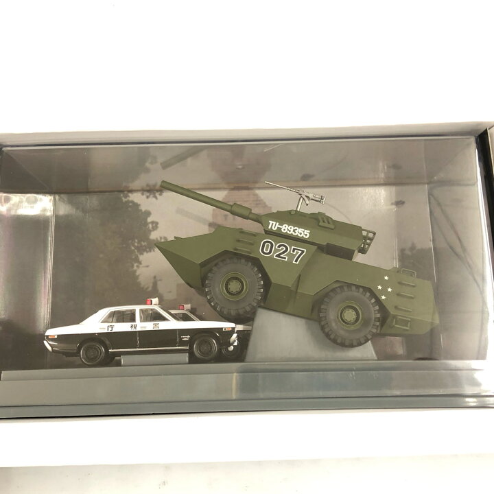 楽天市場】TOMYTEC 西部警察 TU-89型 多目的装甲車 LADY BIRD【中古 