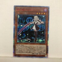 楽天市場】遊戯王 閃刀姫 20thの通販