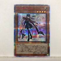 楽天市場】閃刀姫 ロゼ 20thの通販