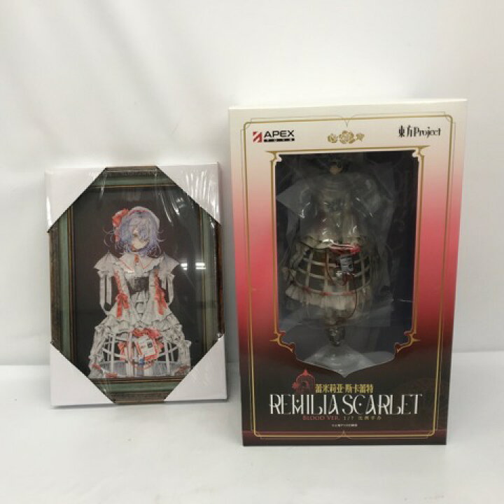 楽天市場】【未開封】東方Project レミリア・スカーレット Blood Ver 