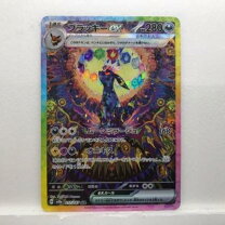 楽天市場】ポケモンカード ブラッキー（ホビー）の通販