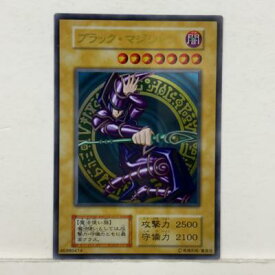 【プレイ用】遊戯王 ブラック・マジシャン ステンレス製 通常【中古】ホビー トレーディングカード トレカ 53T02122034
