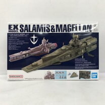 楽天市場】EXモデル 1／1700 サラミス&マゼランの通販 