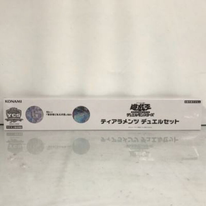 楽天市場】遊戯王 ディアラメンツ デュエルセット YCSJ限定 壱世壊に 