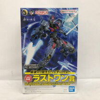 楽天市場】一番くじ ガンプラ ラストワン賞の通販