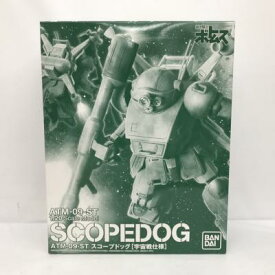 1/20 ATM-09-ST スコープドッグ(宇宙戦仕様) 「装甲騎兵ボトムズ」【中古】ホビー プラモデル・模型 53HSSS22347