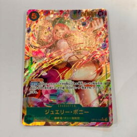 【中古】ワンピースカード ジュエリー・ボニー OP12-118 SEC パラレル【中古】ホビー トレーディングカード トレカ 23T00110366