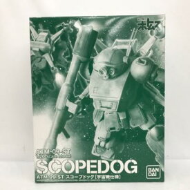 1/20 ATM-09-ST スコープドッグ(宇宙戦仕様) 「装甲騎兵ボトムズ」【中古】ホビー プラモデル・模型 53H03722392