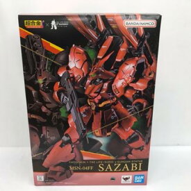 超合金 MSN-04FF サザビー 「機動戦士ガンダム 逆襲のシャア」【中古】ホビー ロボット 51H06304576