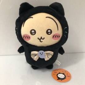 ちいかわ 黒猫のぬいぐるみ ～うさぎ～ サイズ：約20cm【中古】ホビー グッズ 53HASS18985