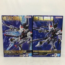 楽天市場】metal build デスティニーガンダム 光の翼オプションセット