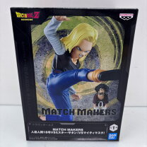楽天市場】ドラゴンボール 18号（フィギュア｜コレクション）：ホビー 