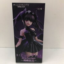 楽天市場】黒木智子 フィギュアの通販