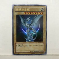 楽天市場】青眼の白龍 yap1－jp001の通販