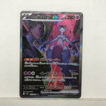楽天市場】ミュウツーex カードの通販