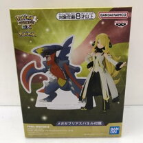 楽天市場】artfx j ポケットモンスター シリーズ シロナ with 