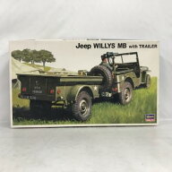 1/24 JEEP ジープ ウイリス MB トレーラー付き【中古】ホビー プラモデル 模型 53H03719687
