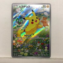 楽天市場】ピカピカ!ピカチュウ!プロモカードキャンペーンの通販