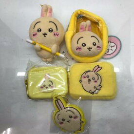 ちいかわ うさぎグッズ5点詰め合わせセット(マスコット・ミニポーチ3種・キーホルダー)【中古】ホビー グッズ 53HASS30008