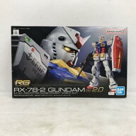1/144 RG RX-78-2 ガンダム Ver2.0 「機動戦士ガンダム」【中古】ホビー プラモデル・模型 ガンプラ 51H0…