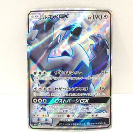 楽天市場 ポケモンカード ルギアgxの通販