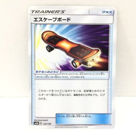 楽天市場 ポケモンカード エスケープボードの通販