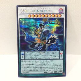 楽天市場 遊戯王 ニルヴァーナの通販 楽天市場 遊戯王 ニルヴァーナの通販