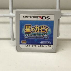 楽天市場 星のカービィ ロボボプラネット Nintendo 3ds 2ds テレビゲーム の通販