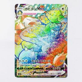 楽天市場 ポケモンカード カビゴンの通販