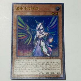 楽天市場 D D クロウ ウルトラの通販 楽天市場 D D クロウ ウルトラの通販