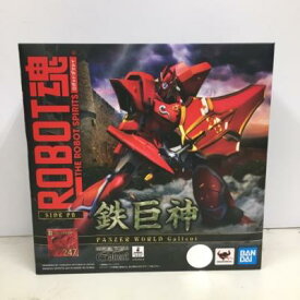 楽天市場 機甲界ガリアン プラモデル 模型 ホビー の通販 楽天市場 機甲界ガリアン プラモデル 模型 ホビー の通販