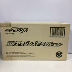 楽天市場 アマゾンズドライバー Dxの通販