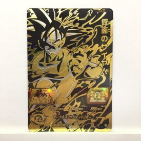 楽天市場 ドラゴンボールヒーローズ 仮面のサイヤ人 カードの通販 楽天市場 ドラゴンボールヒーローズ 仮面のサイヤ人 カードの通販