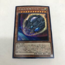 楽天市場 遊戯王 原始生命態ニビルの通販 楽天市場 遊戯王 原始生命態ニビルの通販