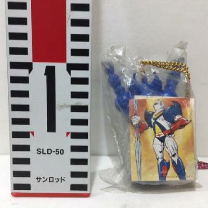 楽天市場】【当時物】宇宙の騎士テッカマン ソフビペンダント ペガス 