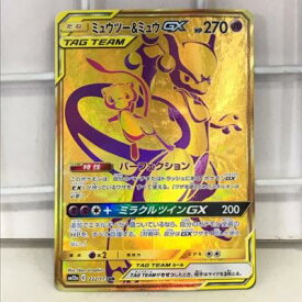 楽天市場 ポケモンカード ミュウツー ミュウgxの通販