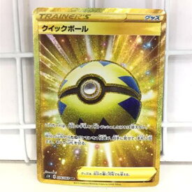 楽天市場 ポケモンカード クイックボールの通販 楽天市場 ポケモンカード クイックボールの通販