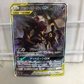 楽天市場 ダークライ ポケモンカードの通販