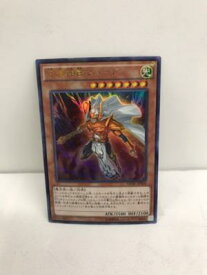 楽天市場 守護神官マハードの通販