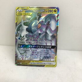 楽天市場 ポケモンカード アルセウスの通販 楽天市場 ポケモンカード アルセウスの通販