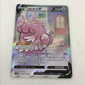 楽天市場 ポケモンカード ハピナスの通販 楽天市場 ポケモンカード ハピナスの通販
