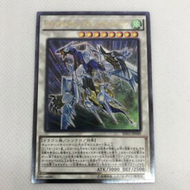 楽天市場 遊戯王 クリスタル ドラゴンの通販 楽天市場 遊戯王 クリスタル ドラゴンの通販
