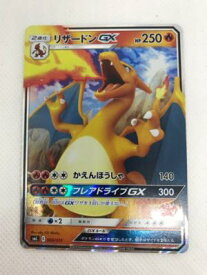 楽天市場 ポケモン カード リザードンgxの通販 楽天市場 ポケモン カード リザードンgxの通販