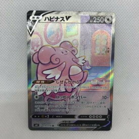 楽天市場 ポケモンカード ハピナスの通販