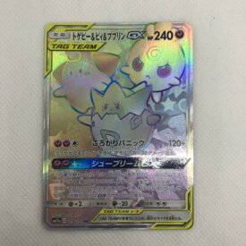 楽天市場 ポケモンカード Gx ププリンの通販